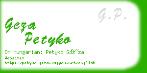 geza petyko business card